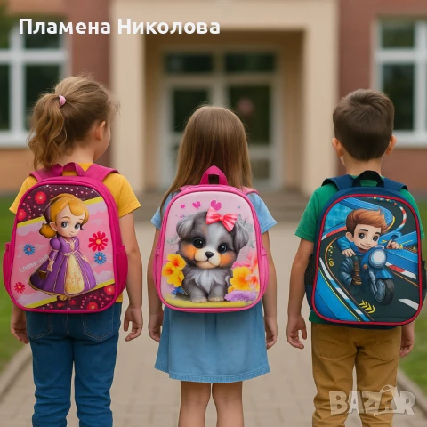 Детски ранички с цветни герои – стил и удобство за училище и игри, снимка 1