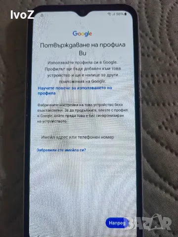Продавам Samsung A14, снимка 7 - Samsung - 56181695