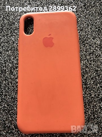 Телефон , снимка 3 - Калъфи, кейсове - 31360462