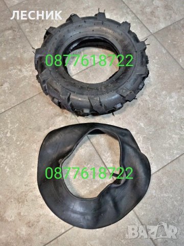 Гуми за мотофреза 4×8, снимка 3 - Градинска техника - 31750532