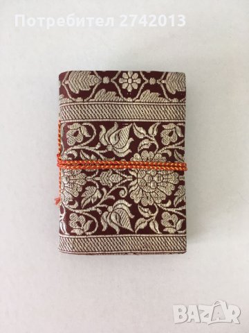 Тефтерче от Индия- малко
