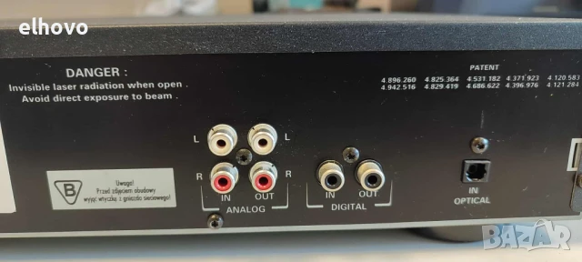 CD recorder Philips CDR 770, снимка 11 - Ресийвъри, усилватели, смесителни пултове - 51337294