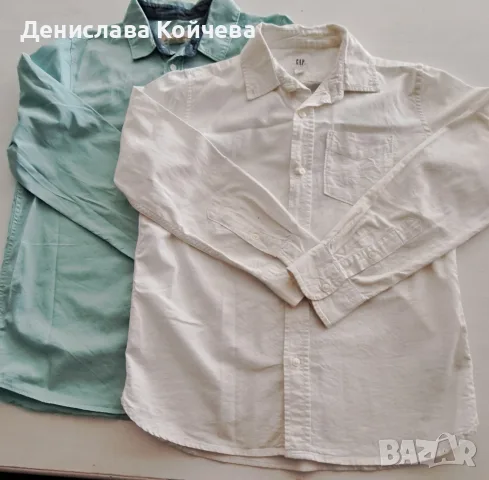 2 броя ризи за 3 евро