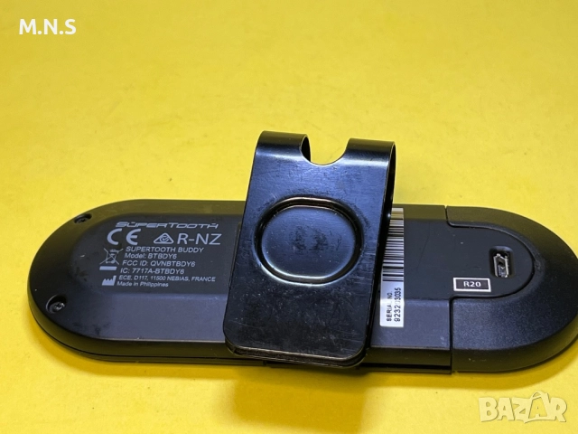 Блутут устройство за говорене . , снимка 5 - Bluetooth тонколони - 52509096