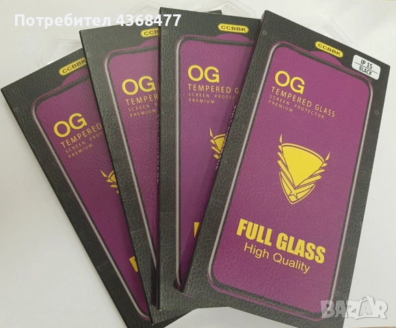 Стъклен протектор за: iPhone 17,17 Pro,17 ProMax,17 AIR, iPhone 16,16 Pro,16 ProMax,16+,iPhone 11, снимка 10 - Резервни части за телефони - 50643771