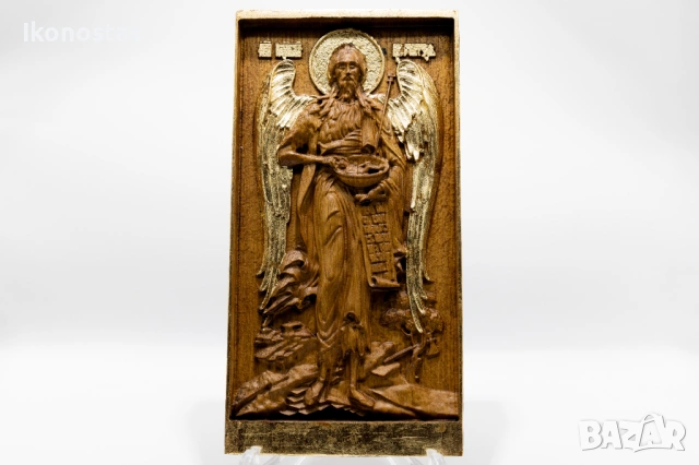 Позлатена релефна икона на Свети Йоан Кръстител от дъб