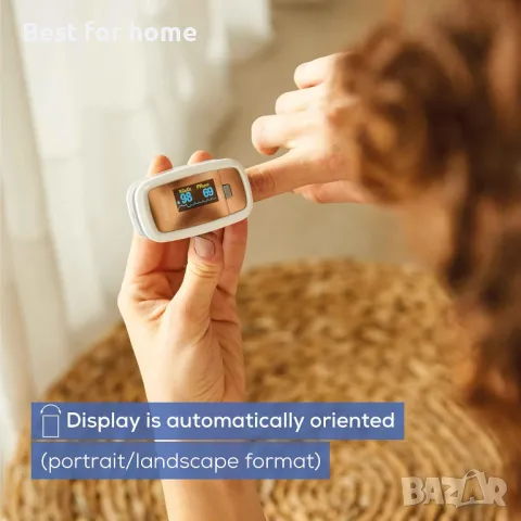 Пулсов оксиметър Beurer PO30 висок клас на точност, снимка 4 - Уреди за диагностика - 48743619