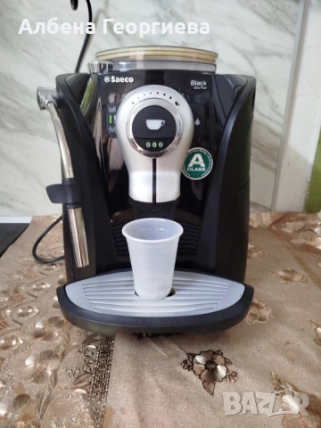 Кафе автомат Saeco Black Giro plus, снимка 2 - Кафемашини - 51567406
