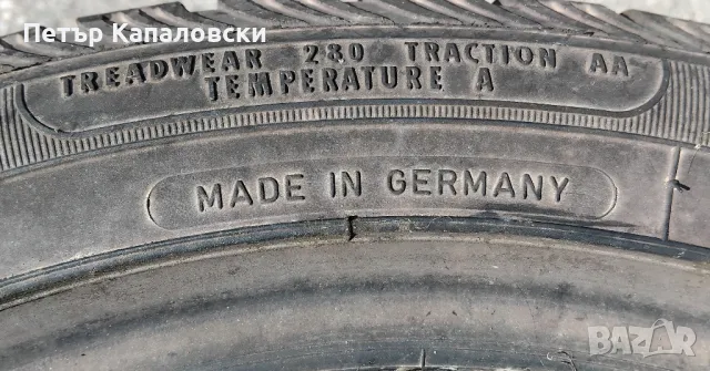 Гуми 205 55 16 Гудиър Goodyear 4 броя  Нов внос. Не са нови., снимка 12 - Гуми и джанти - 49506544