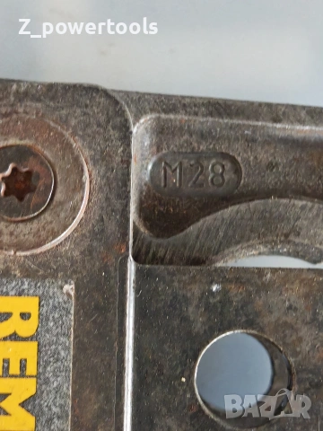 REMS сет челюсти (Профили M и V) – 9 броя в куфар, снимка 6 - Други инструменти - 54282974