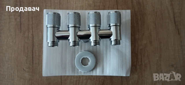 Двоен,Tроен,Четворен спирателени кранове - ХРОМ,ЧРЕН и СИВ, снимка 12 - ВИК - 44163533