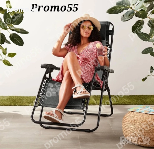 Голям Регулеруем Стол-Шезлонг с Възглавничка до 150кг., снимка 10 - Градински мебели, декорация  - 51433712