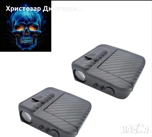 Светлини за автомобили 