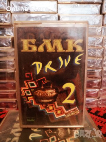 БМК Drive 2