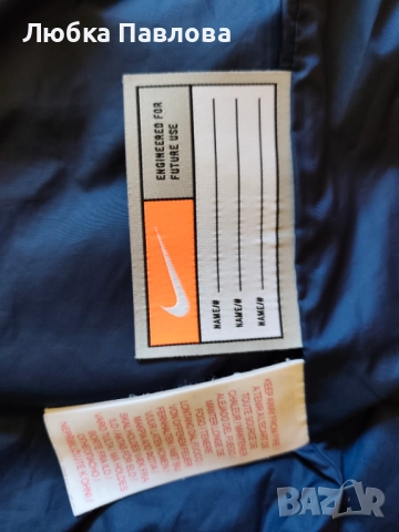 Елек Nike (100% оригинал ), снимка 4 - Детски якета и елеци - 52261336