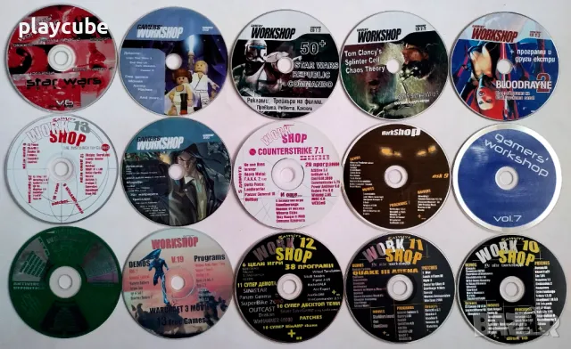 Дискове от PC Mania, PC Club, Master Games, Workshop и др.