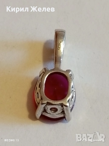 Нежно сребърно колие с юврлирно фасетиран ГРАНАТ елегантен дизайн 52567, снимка 7 - Колиета, медальони, синджири - 53073557