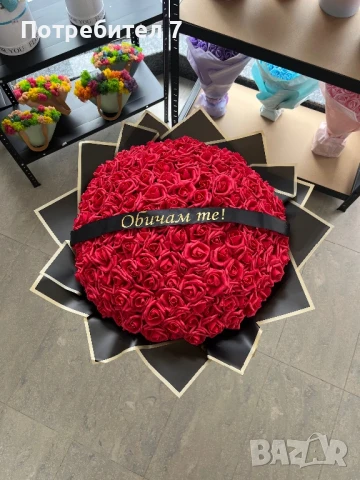 Букет от вечни рози, снимка 15 - Изкуствени цветя - 50282280