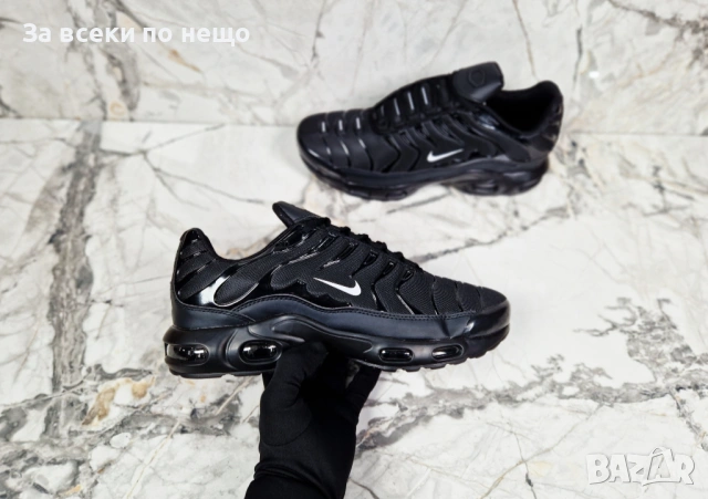 Nike Мъжки Маратонки👟Мъжки Спортни Обувки Найк - Различни Цветове Код P2071, снимка 8 - Маратонки - 53998328