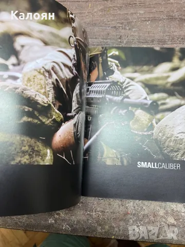 Каталог за военни муниции - патрони, снимка 8 - Художествена литература - 47367938