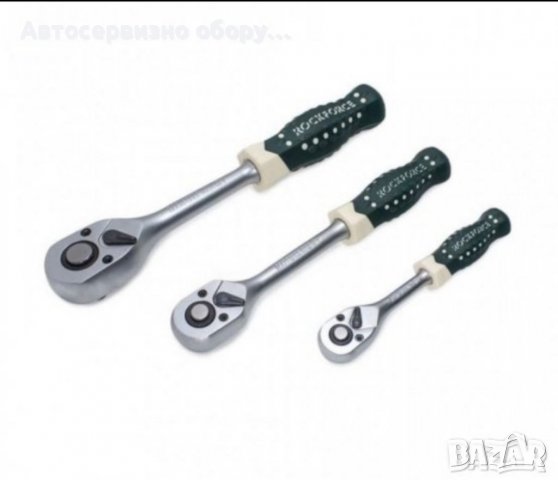 ROCK FORCE premium 216 части. 1/4 + 3/8 + 1/2 + звездогаечни ключове, снимка 8 - Куфари с инструменти - 37166970