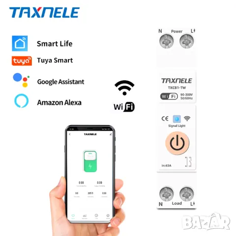 Многофункционален смарт WIFI електромер, прекъсвач, предпазител, снимка 12 - Друга електроника - 49910756