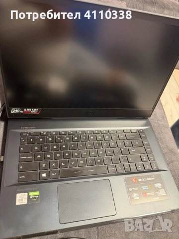 Лаптоп MSI GE66 RTX2070