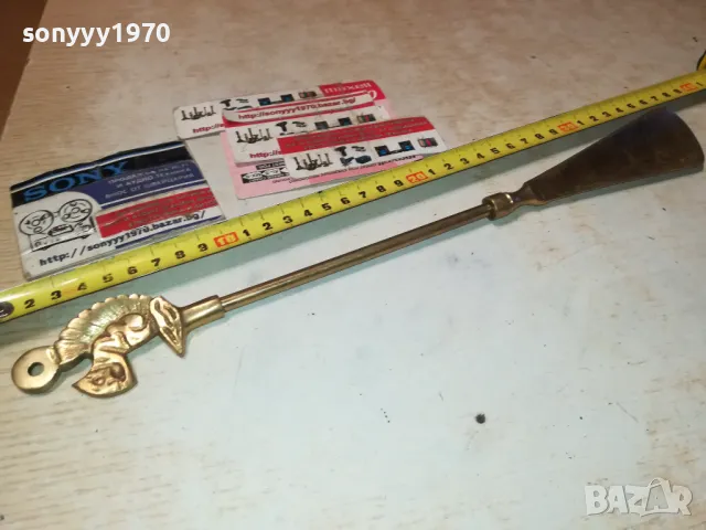 ОБУВАЛКА ОТ БЕЛГИЯ-МЕД//МЕСИНГ 35СМ 2901250749, снимка 2 - Антикварни и старинни предмети - 48873338