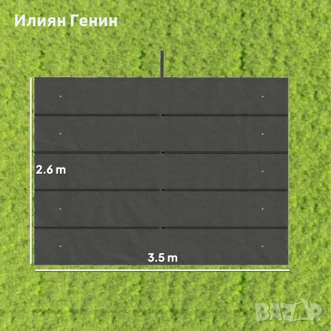 Резервен калъф Outsunny за беседки 4x3 м, снимка 8 - Градински мебели, декорация  - 56320585