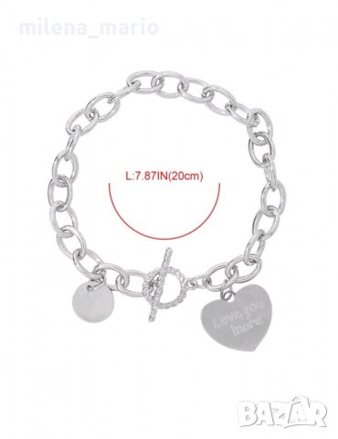 Гривна за ръка"сърце" S1, снимка 4 - Гривни - 39689260