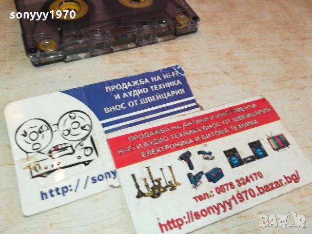 *ADRIANO CELENTANO-АУДИОКАСЕТА 3112211206, снимка 6 - Аудио касети - 35283584