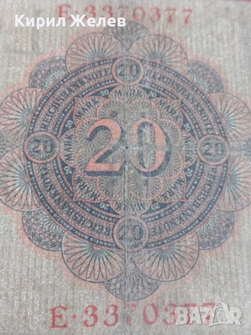 Райх банкнота 20 марки 1914г. Германия уникат за колекционери 28217, снимка 9 - Нумизматика и бонистика - 37143463