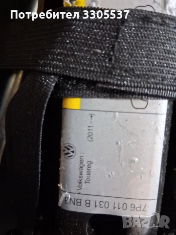 Оригинален крик за Vw Touareg цял комплект, снимка 3 - Части - 54017439