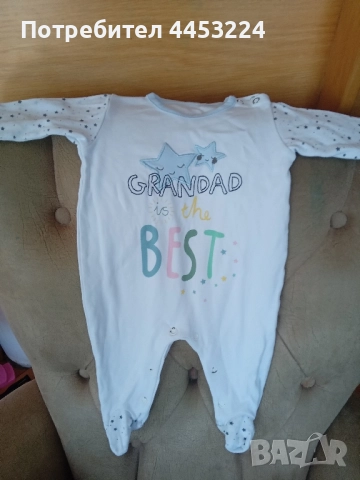 Бебешки и детски гащеризони, пижами и ританки , снимка 2 - Бебешки гащеризони - 51835127