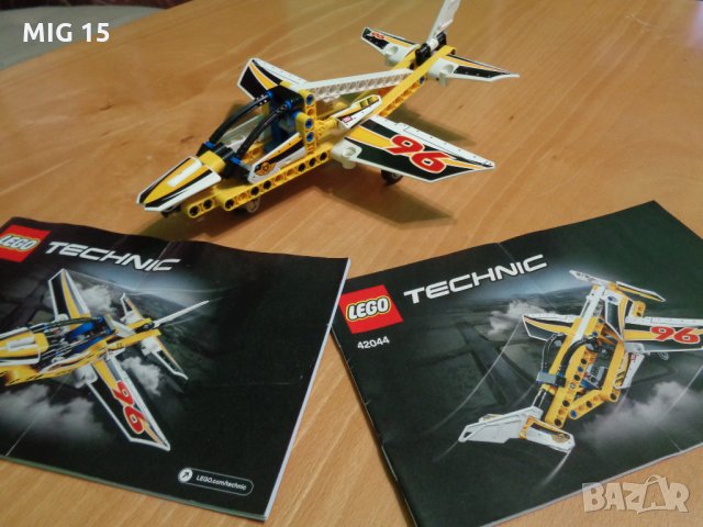 Лего Техник (Lego Technic ) 42 044 от 2016 г