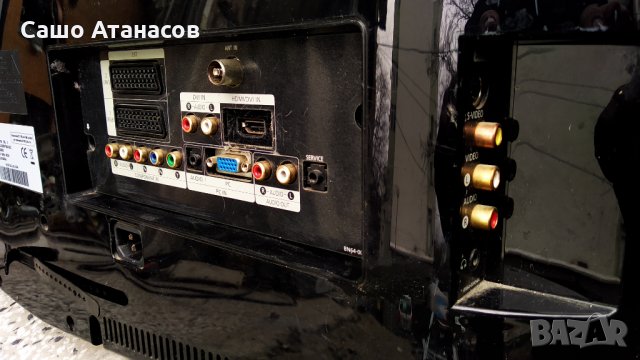 SAMSUNG LE32R71B със счупена матрица , BN96-03057A , BN41-00680C , V320B1-L01-C , VIT70002.00 REV:5, снимка 4 - Части и Платки - 35538584