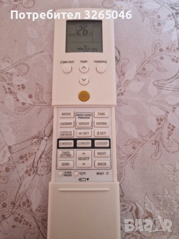 Дистанционно за климатик general, Fujitsu 8 in1