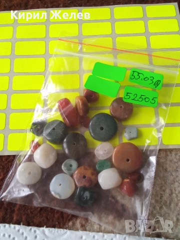 Камъни и кристали 52505, снимка 9 - Бижутерийни комплекти - 52717560