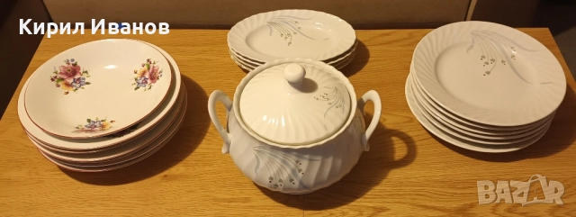 Български порцеланов сервиз от соца - супник, различни видов чинии 