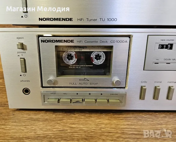 Усилвател Nordmende Philharmonic HiFi 1000 – Ретро Система Западногерманска класика, Аналогов звук , снимка 8 - Ресийвъри, усилватели, смесителни пултове - 55735096