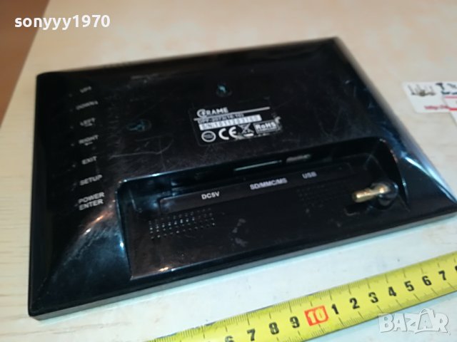 фоторамка от германия 2104231352, снимка 9 - Друга електроника - 40436793