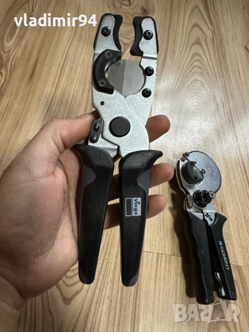 Geberit / Viega ножици за тръби, снимка 2 - Други инструменти - 52889708