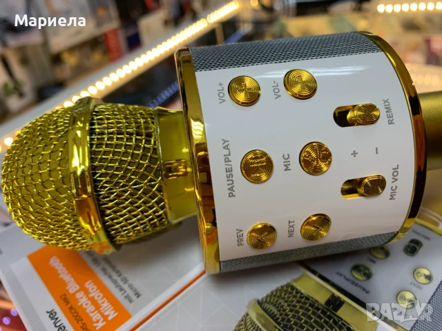 Bluetooth Микрофон Денвър KMS-20GOMK2 Златист / С вграден високоговорител, снимка 3 - Микрофони - 54215638