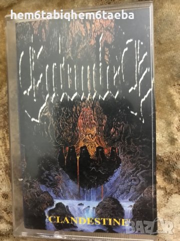 Рядка касетка! Entombed - Clandestine