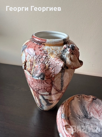 Комплект авторски порцеланови съдове, снимка 3 - Вази - 52404773