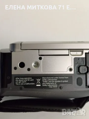 Panasonic HDC-SD200 цифрова видеокамера японска нова, снимка 9 - Камери - 56546173