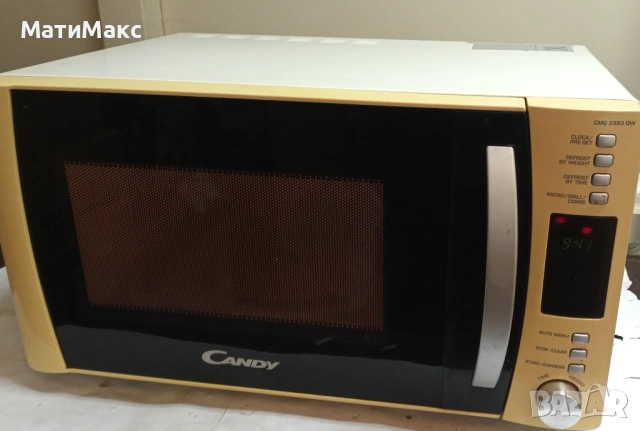 Микровълнова CANDY с грил