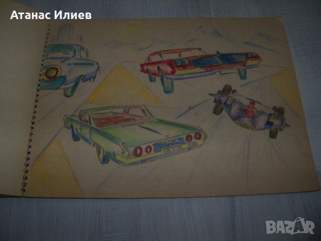Стар скицник с рисунки соц период, снимка 10 - Други - 29858487