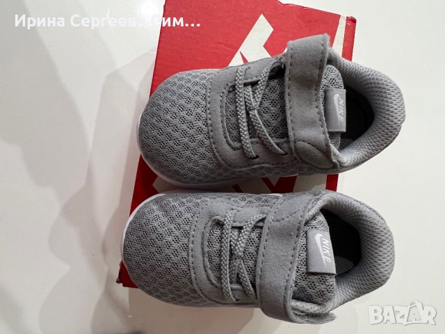 Оригинални сиви детски маратонки Nike 21 номер, снимка 5 - Детски маратонки - 38322273