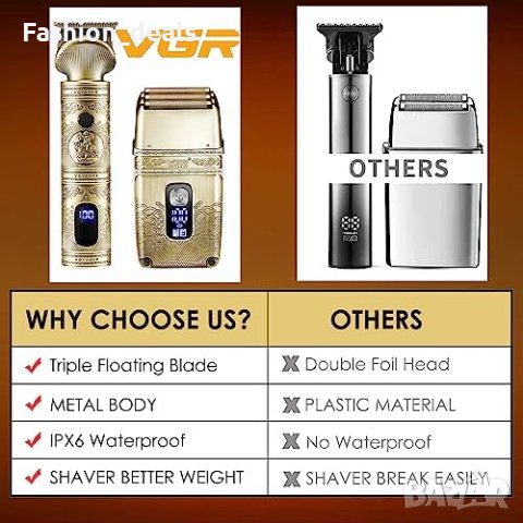 Нов електрически комплект бръснач тример Самобръсначка за мъже Подарък, снимка 3 - Тримери - 42404025